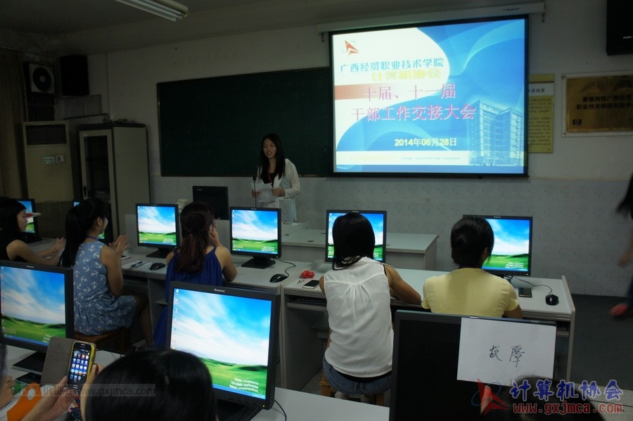 140628ca504.JPG