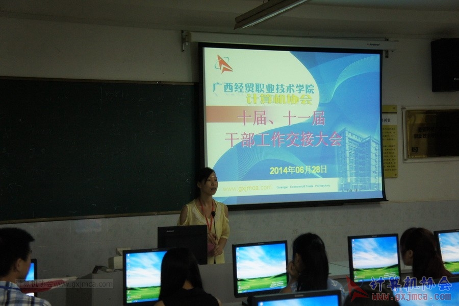 140628ca503.JPG
