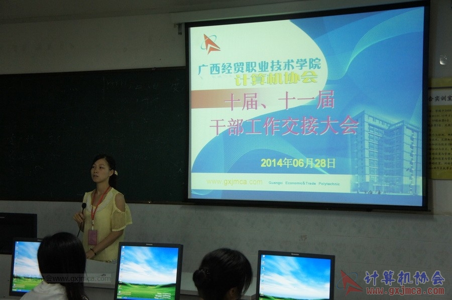 140628ca502.JPG