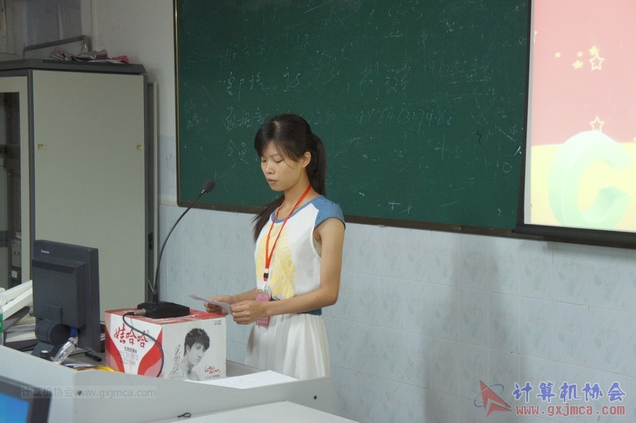 140628ca617.JPG