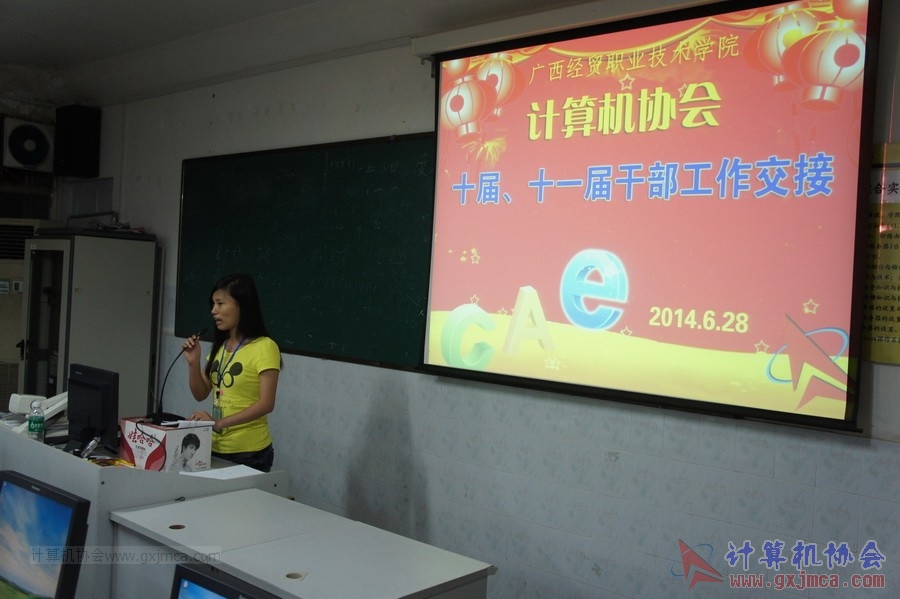 140628ca615.JPG