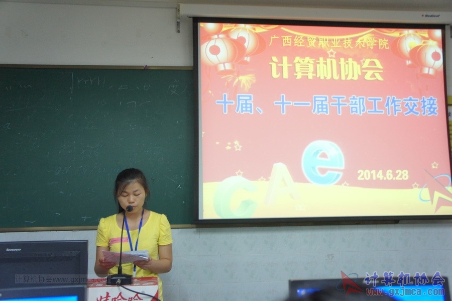140628ca609.JPG