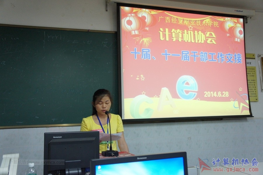 140628ca608.JPG