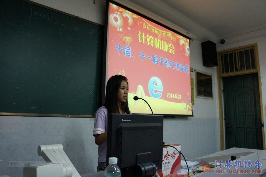 140628ca601.JPG