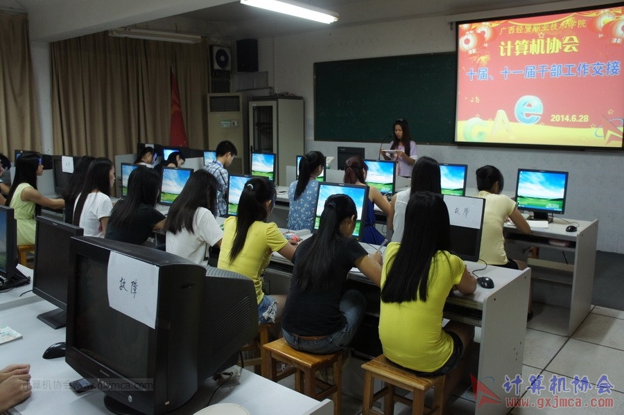140628ca592.JPG