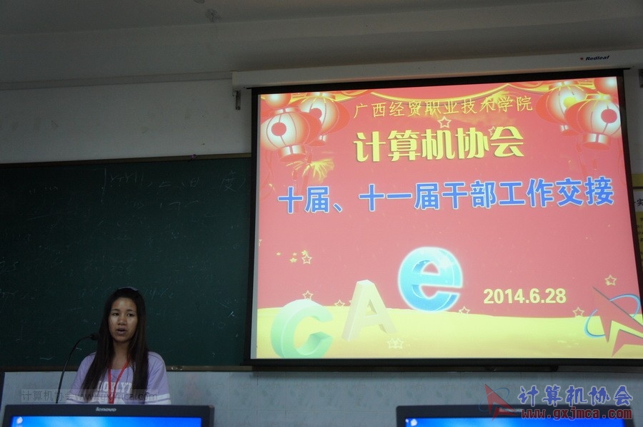 140628ca590.JPG