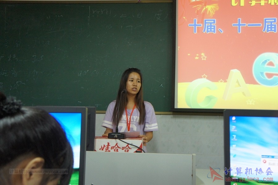 140628ca587.JPG