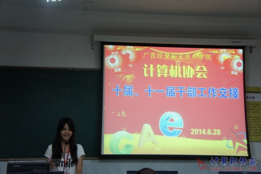 140628ca577.JPG