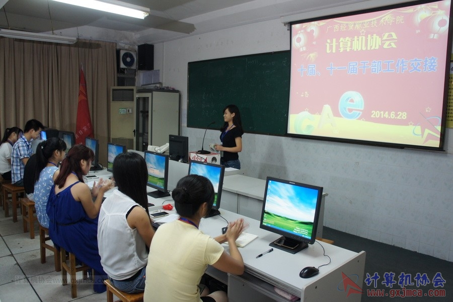 140628ca567.JPG
