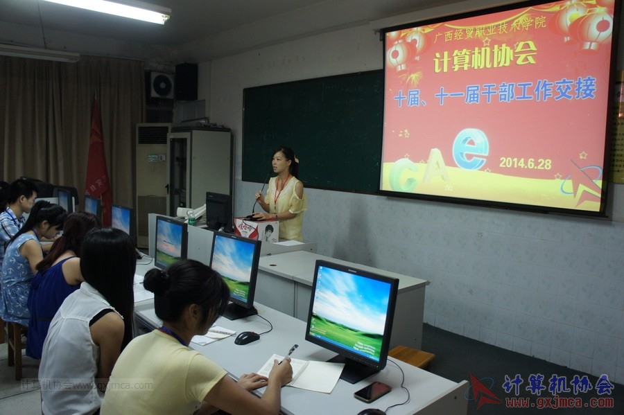 140628ca650.JPG