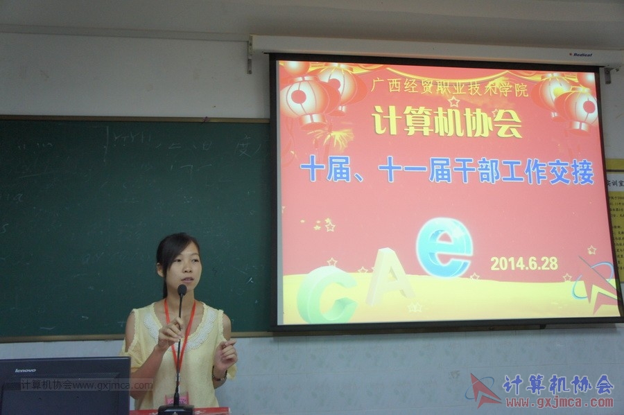 140628ca648.JPG