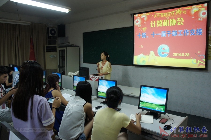 140628ca644.JPG