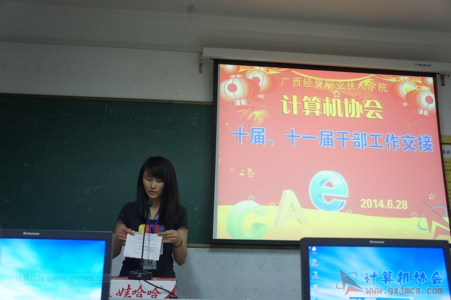 140628ca636.JPG