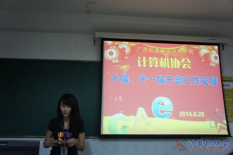 140628ca635.JPG
