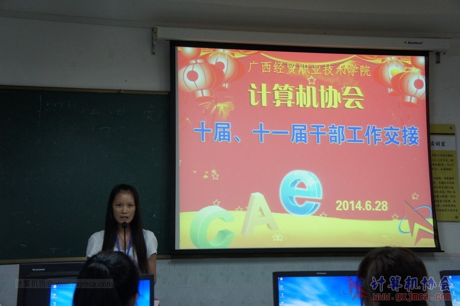 140628ca632.JPG