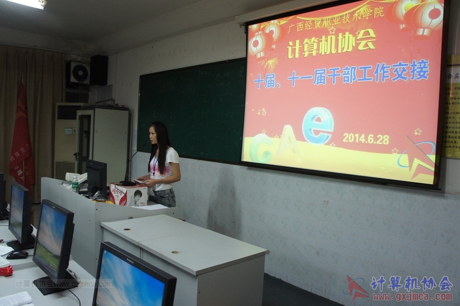 140628ca622.JPG