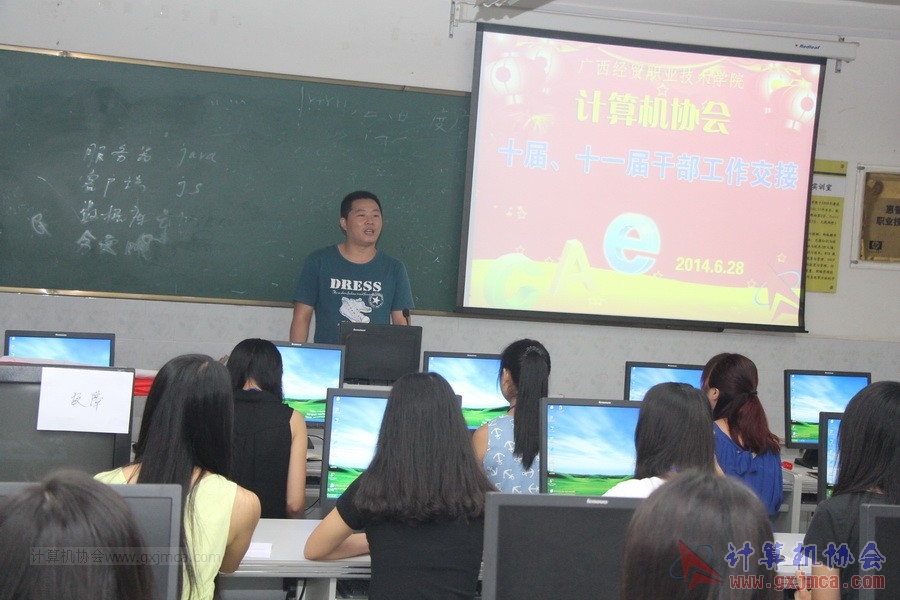 140628ca740.JPG