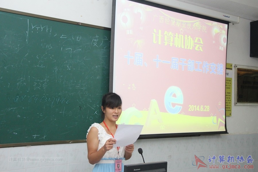 140628ca739.JPG