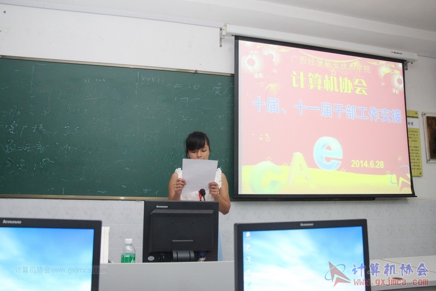 140628ca737.JPG