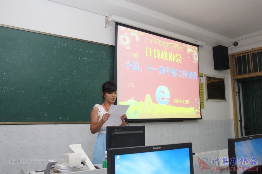 140628ca734.JPG
