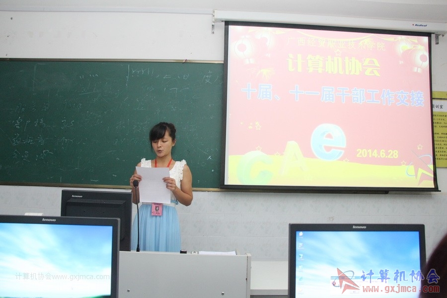 140628ca733.JPG