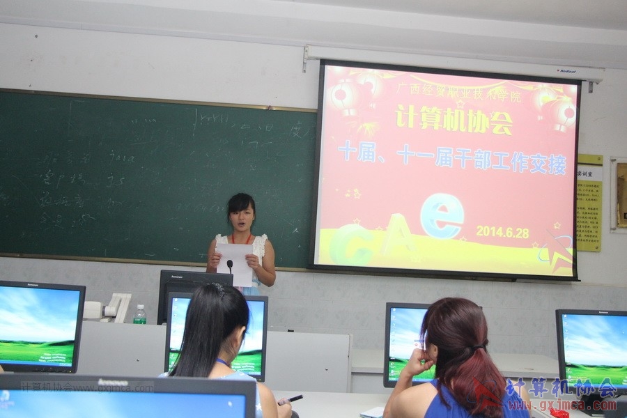 140628ca732.JPG