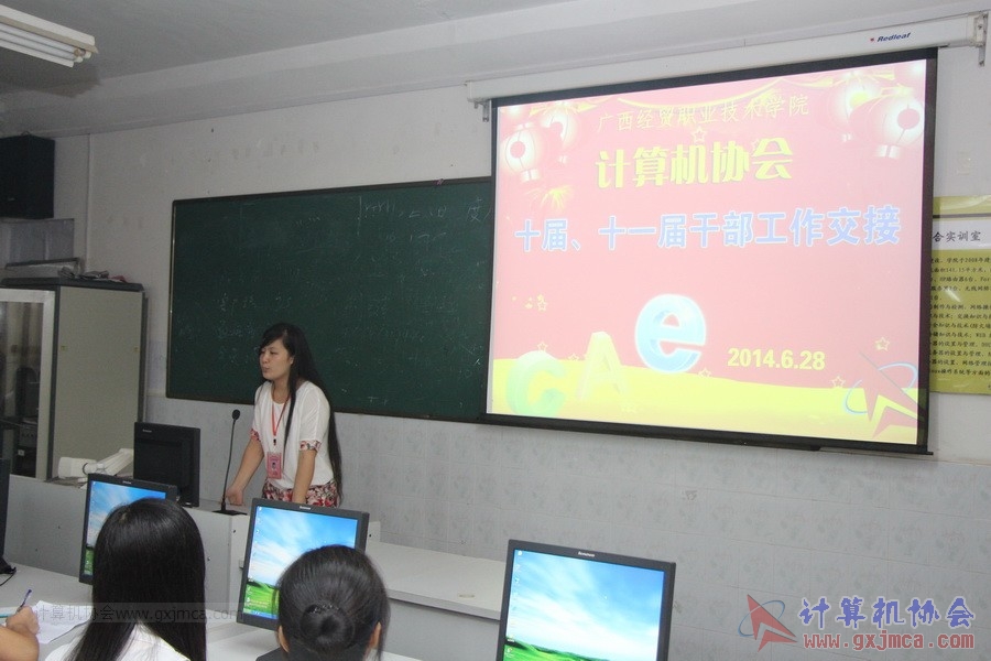 140628ca726.JPG