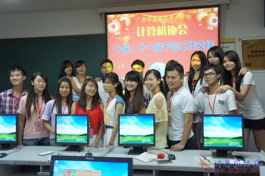 140628ca704.JPG