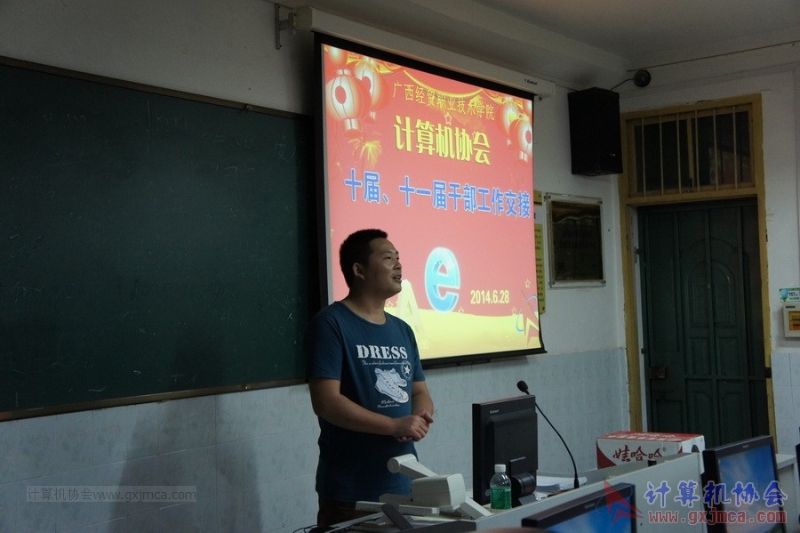140628ca703.JPG