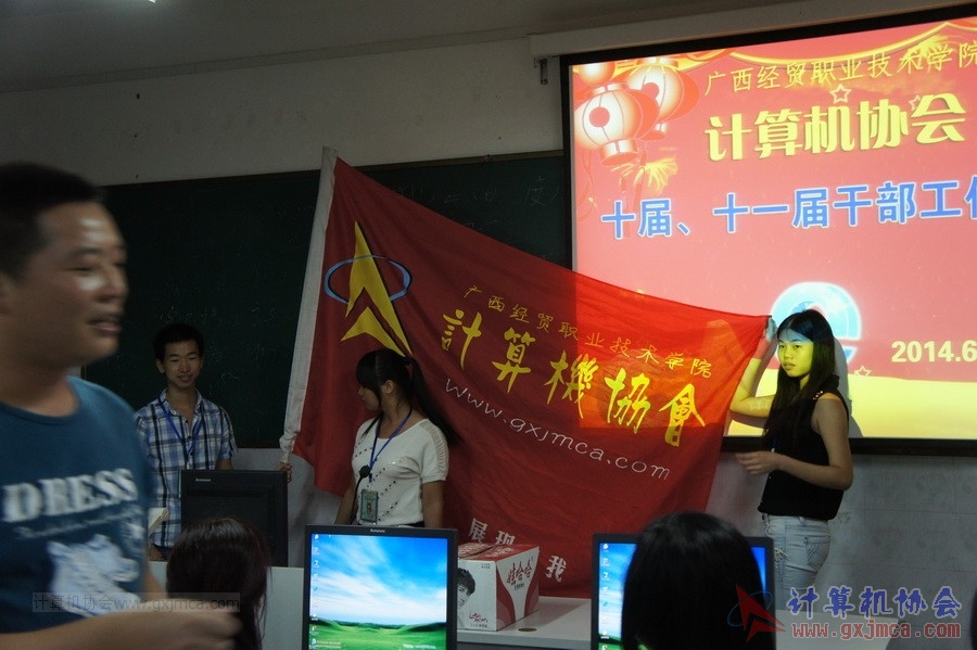 140628ca686.JPG