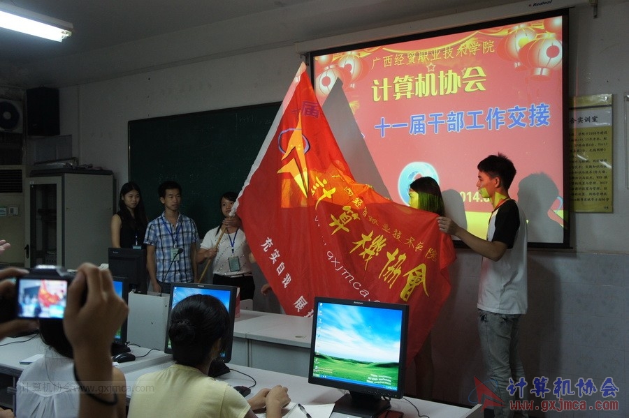 140628ca684.JPG