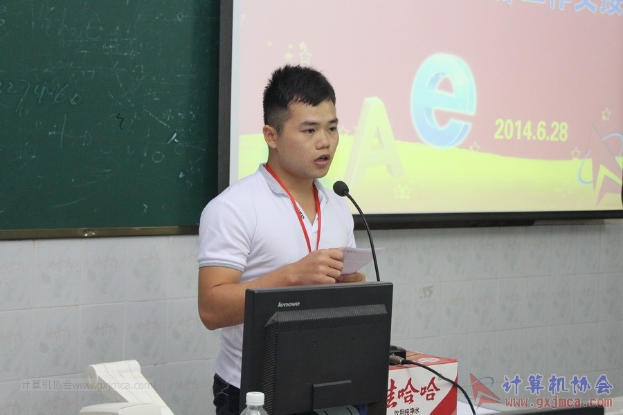 140628ca793.JPG