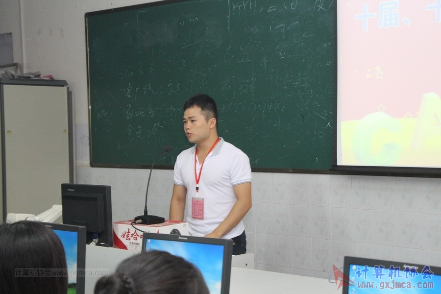 140628ca790.JPG