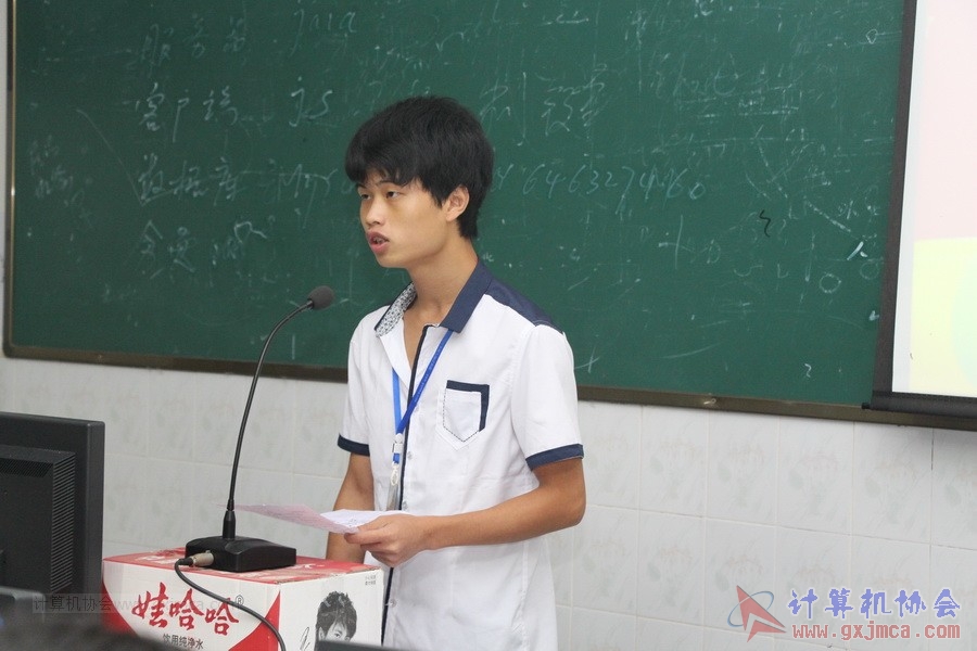 140628ca788.JPG