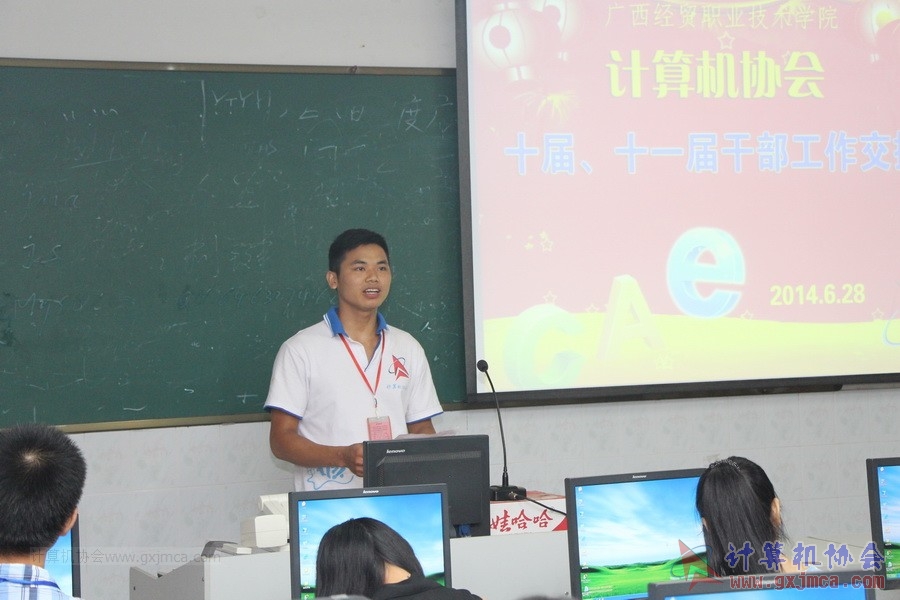 140628ca776.JPG