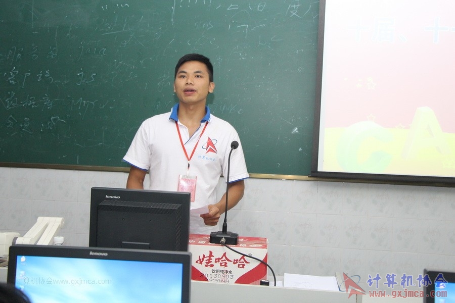 140628ca774.JPG