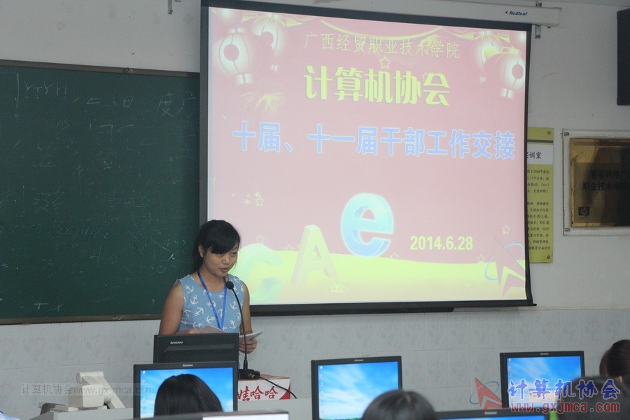 140628ca760.JPG