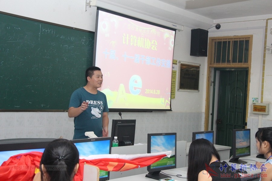 140628ca741.JPG