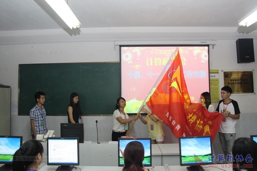 140628ca919.JPG