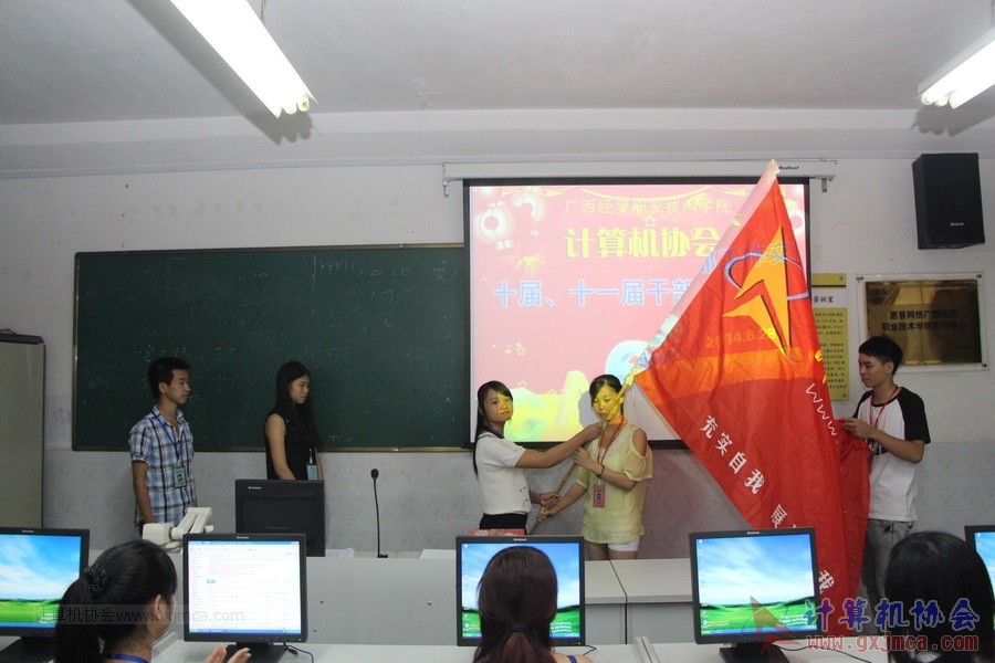 140628ca917.JPG