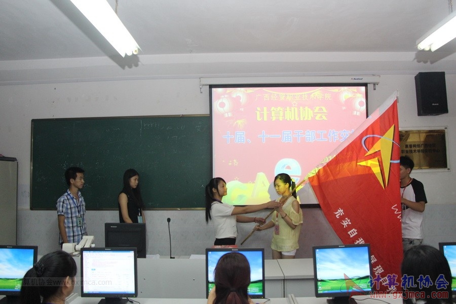 140628ca916.JPG