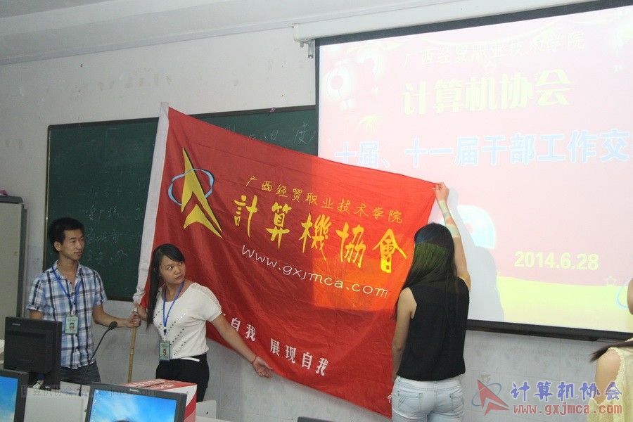 140628ca908.JPG