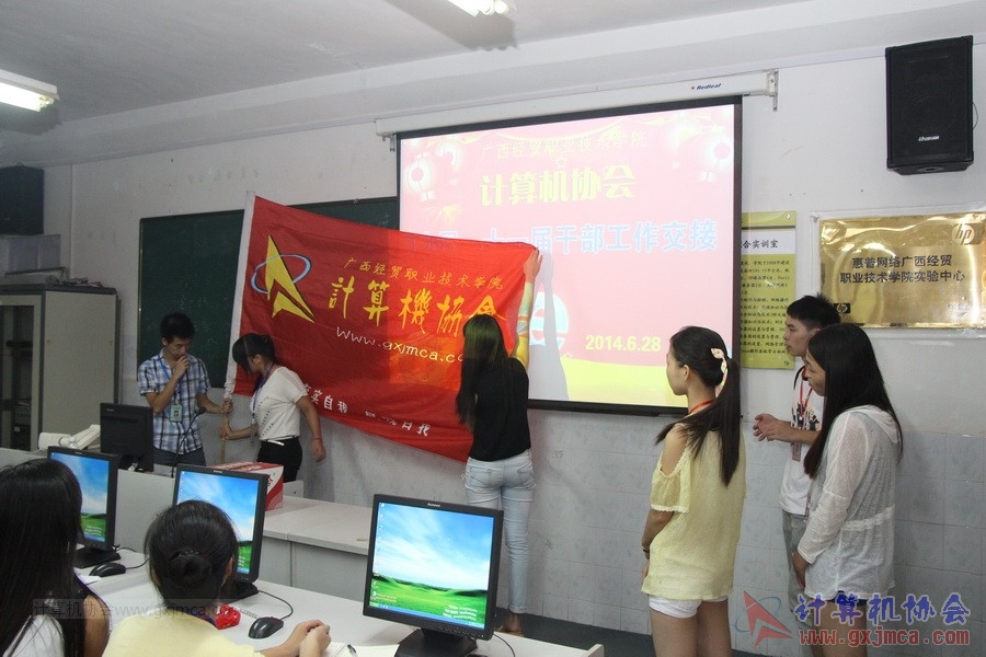 140628ca906.JPG