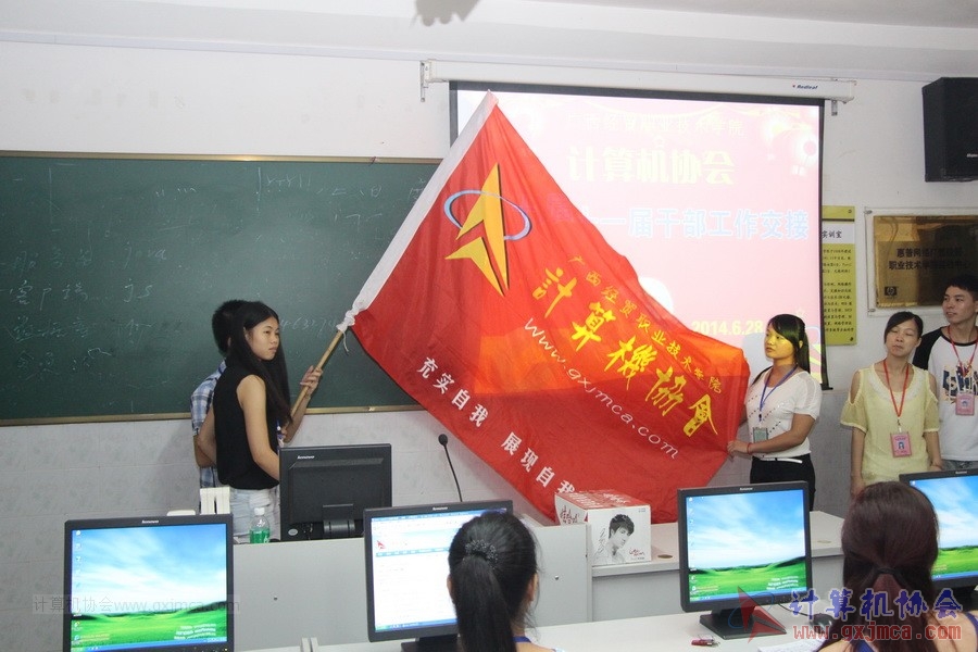 140628ca903.JPG