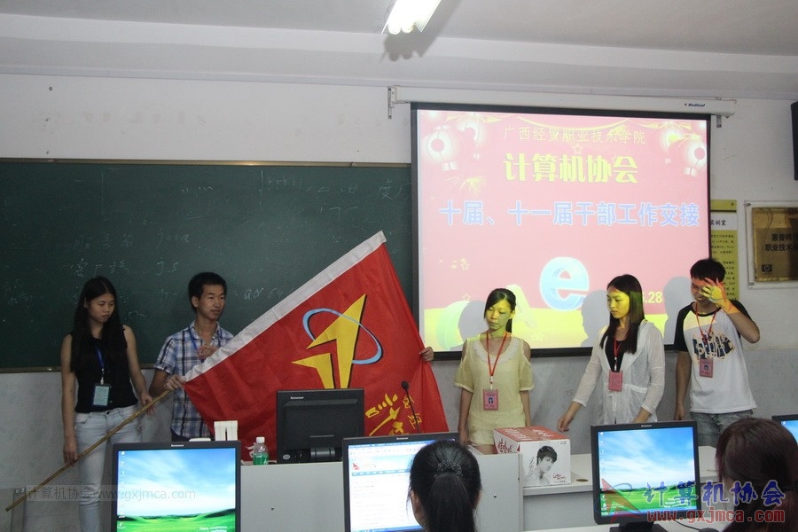 140628ca900.JPG