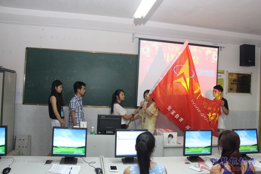 140628ca898.JPG