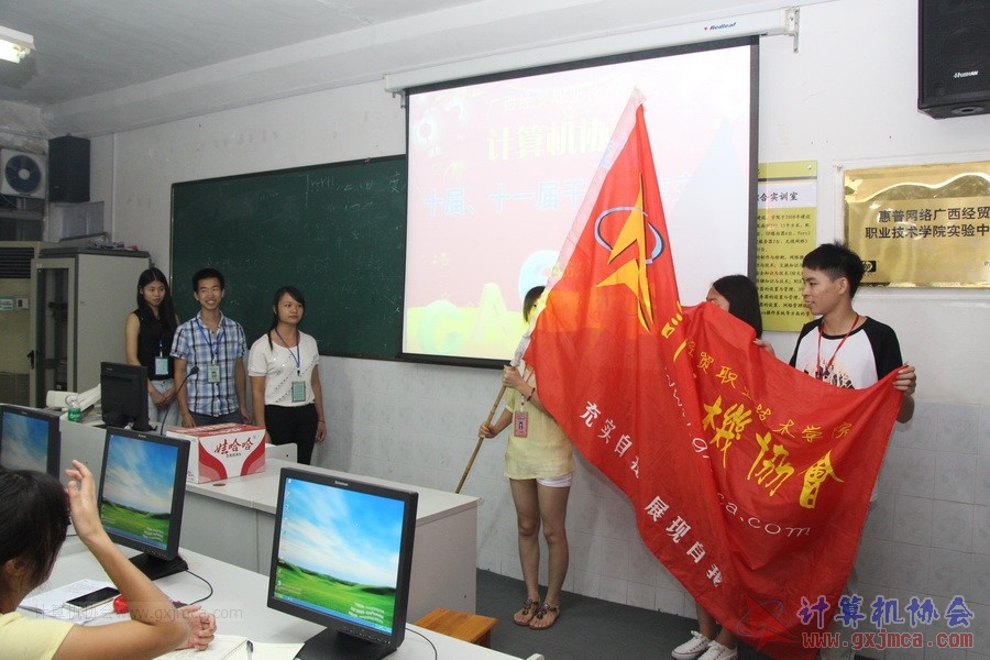 140628ca897.JPG