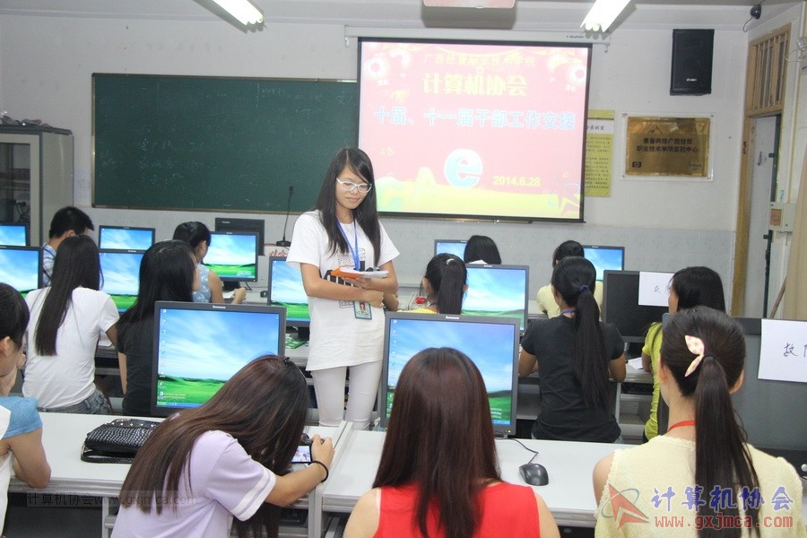 140628ca873.JPG