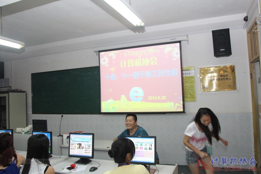 140628ca951.JPG