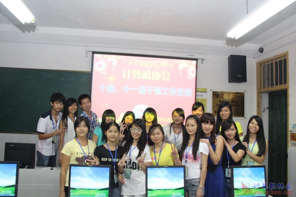 140628ca936.JPG